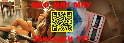 кокаин колумбия Пенза