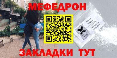 дистиллят марихуана Первоуральск