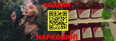 кокаин колумбия Пенза