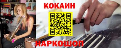 мефедрон VHQ Партизанск