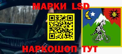 кокаин колумбия Пенза