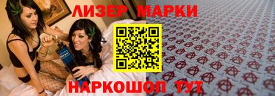 дистиллят марихуана Первоуральск