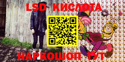 кокаин колумбия Пенза