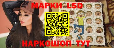 кокаин колумбия Пенза