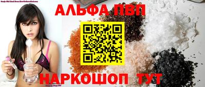 дистиллят марихуана Первоуральск