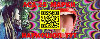 мефедрон VHQ Партизанск