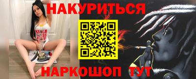 кокаин колумбия Пенза