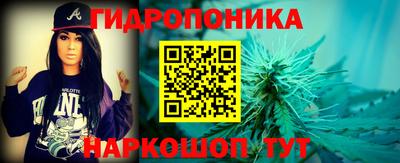 кокаин колумбия Пенза