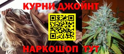 кокаин колумбия Пенза