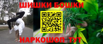 кокаин колумбия Пенза