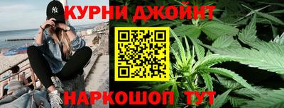 мефедрон VHQ Партизанск