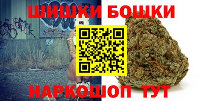 кокаин колумбия Пенза
