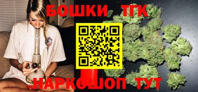 кокаин колумбия Пенза