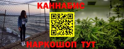 дистиллят марихуана Первоуральск