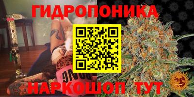 мефедрон VHQ Партизанск