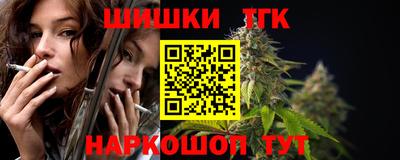 кокаин колумбия Пенза
