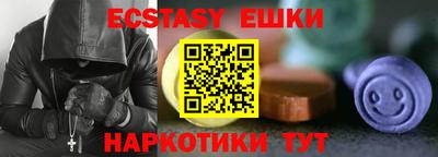 дистиллят марихуана Первоуральск