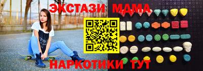 дистиллят марихуана Первоуральск