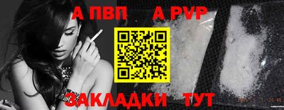 кокаин колумбия Пенза