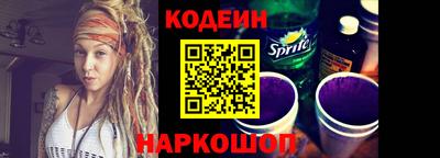 кокаин колумбия Пенза