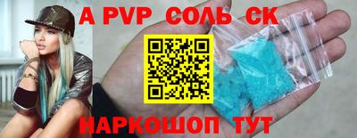 дистиллят марихуана Первоуральск