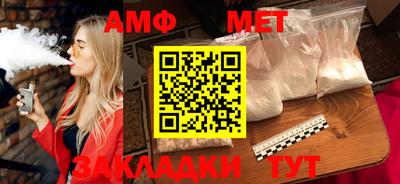 дистиллят марихуана Первоуральск
