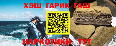дистиллят марихуана Первоуральск
