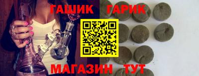 кокаин колумбия Пенза