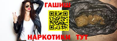 дистиллят марихуана Первоуральск