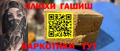 кокаин колумбия Пенза