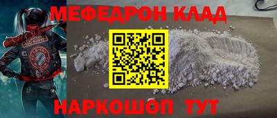 дистиллят марихуана Первоуральск