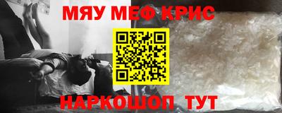 дистиллят марихуана Первоуральск