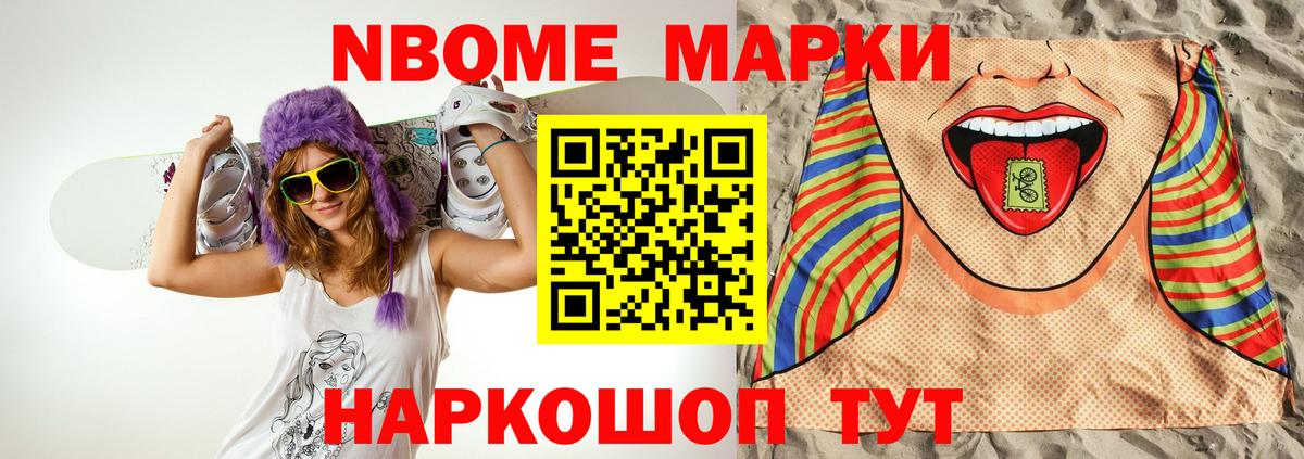 Лсд 25 экстази кислота Обнинск